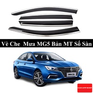 MG5 Rain Cover MT Manual Transmission Version with Thick Stainless Steel Plated Edge