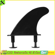 [AutoPartsMall.TH]3pcs Surfboard Fins Water Fins for Softboard Water Wave Fin Surf Paddle Board