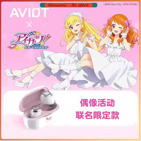 AVIOT Aikatsu! Anime Limited Wireless Bluetooth Earphones Active Noise Canceling Waterproof In-Ear H