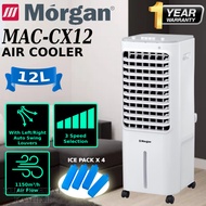 MORGAN 12L AIR COOLER  MAC-CX12 /MORGAN 10L AIR COOLER MAC-CX10DW