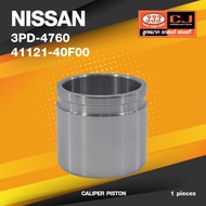 NISSAN A.31 CEFIRO 12V Disc Brake Piston./3PD-4760/41121-40F00/Outer Ring Size 53.85 Height 48.80..