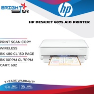 HP DESKJET 6075 AIO PRINTER / PRINT SCAN COPY WIRELESS / BK 480 CL 150 PAGE / BK 10PPM CL 7PPM / 2Y 