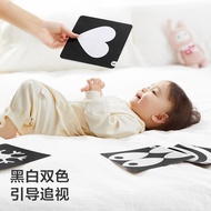 0 to 3 Months Baby Black White Card Baby Early Education Card Newborn Baby Chasing Visual Stimulatin