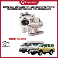TOYOTA HIACE KDH200 KDH202~LAND CRUISER (2KD-FTV/CT16) TURBO CHARGER ASSY 17201-30080 CT16 3 MONTH W