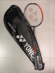 Yonex Astrox 77 Tour 4UG5