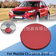 Suitable for Mazda CX-5 CX5 KE 2013-2016 Front Bumper Hook Cover Traction Cover Trailer Cover Car Ac