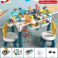 doudou ของเล่นบล็อกตัวต่ออนุภาคขนาดใหญ่ 502 ชิ้นสำหรับเด็ก ของเล่นเสริมพัฒนาการทางสมองสำหรับเด็ก