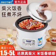 Household Large 3-4 Person Rice 2l-6 Old-fashioned Rice Cooker Rice Cooker Genuine Wood Steamed Capa