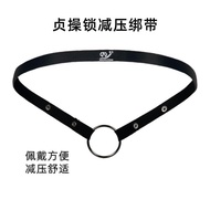 Cb cb Lock Auxiliary Belt Fixed Belt Chastity Lock Strap cb Ring Cage Long-Term Wear Decompression B