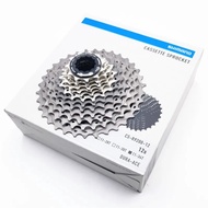 Shimano DURA-ACE CS-R9200 12 Speed Road Cassette Sprocket