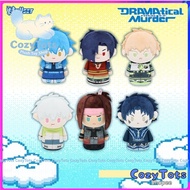 Nullset Dramatical Murder Blind Box Finger Puppet Series Anime Merchandise Aoba Seragaki Figure Myst