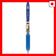 San-X Rilakkuma Sarasa Clip 0.5mm Blue PR11203 Approx. H14.1 x W1.1 x D1.1cm