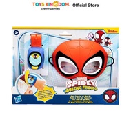 SPIDEY AMAZING FRIENDS SET ROLEPLAY BUNDLE F3712