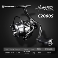 รอกหมุน BEARKING-PRO แบบหล่อยาว3X ดรไอรุ่นความหนาแน่นต่ำช้าลงโครงคาร์บอนและระบบเบรคกันน้ำได้รอกตกปลา