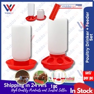 Chick feeder and drinker Chicken water drinker automatic chicken feeder automatic chicken feeder