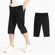 NEW Athlete Sport Men's running pants 7/8 sports gym fitness Misty elastic thick