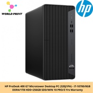 HP ProDesk 400 G7 Microtower Desktop PC (320J1PA) - i7-10700/8GB DDR4/1TB HDD+256GB SDD/WIN 10 PRO/3