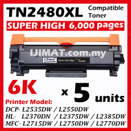5 Units TN-2480 TN-2460 TN2480 TN2460 TN2480XL Compatible Laser Toner Cartridge HL-L2370DN HLL2370DN