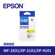 愛普生EPSON T04E原廠黃色墨水 C13T04E450