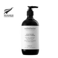 Smith & Burton Soothing Conditioner