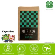 Japan Kagoshima Sawadaen Yuzu Gyokuro 205g x 7/ green tea matcha matcha powder tea japanese tea from