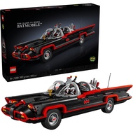 [xRebirthed] LEGO DC Comics Super Heroes 76328 Batman: The Classic TV Series Batmobile (DAMAGED BOX)