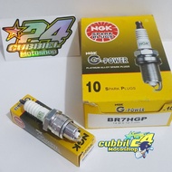 ORIGINAL G-POWER PLATINUM BR7HGP FIZR-FORCE 1-RX KING-RXZBUSI NGK