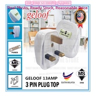 13A Plug Top Sirim Approved UK Plug Top