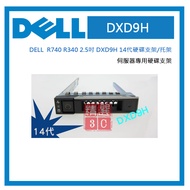Pindell DELL Server Hard Drive Bracket R740 R340 2.5 Inch DXD9H 14-17 Generation Bracket/Bracket 0DX