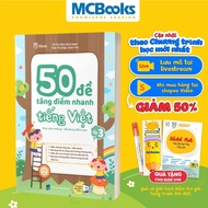 Book - 50 questions to quickly increase scores in Vietnamese for grade 3