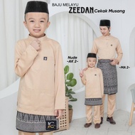 BAJU MELAYU NUDE BROWN SEDONDON AYAH ANAK. BAJU MELAYU CEKAK MUSANG NUDE BROWN. BAJU MELAYU TELUK BE