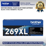[Ready Stock] Brother Original TN-269 TN-269XL BK/C/M/Y Toner HL-L3240CDW DCP-L3560CDW MFC-L3760CDW