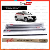 Honda HRV 2014-2019 Outer Door Moulding Honda Lining Rubber Outer Glass Window Getah Cermin Pintu