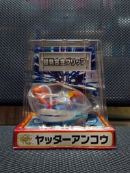 小雙俠 ヤッターマン Yatterman 小鮟鱇水魚號 Yatter-ankon 超真合金 日版 全新