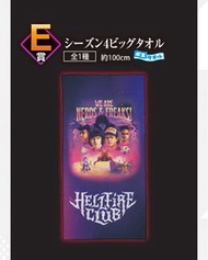 Stranger Things 怪奇物語 一番賞 E賞