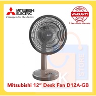 Mitsubishi 12” Desk Fan D12A-GB (Grey) (3 Years Motor Warranty)