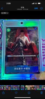KOAOISORA 2022 Bandai 海賊王 TCG咭 卡牌遊戲  ONE PIECE ROMANCE DAWN【OP-01】 CARD GAME  BOOSTER Ver.1.0 第一彈 OP