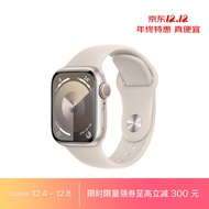 Apple Watch Series 9 智能手表GPS款41毫米星光色铝金属表壳 星光色运动型表带M/L 健康手表S9 MR8U3CH/A