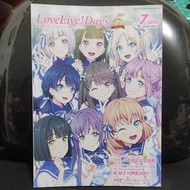 Love Live Days July July 2024 Hasunosora Original 2nd Still Good
