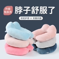 U-shaped Pillow Neck Pillow u-Shaped Cervical Pillow Neck Pillow Neck Pillow Essential for Driving Travel Artifact Nap Pillow Student