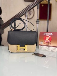 Hermes Constance 19