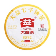 【大益普洱茶】【8592普饼熟茶《2001批次》】-【TAETEA Chinese Tea】