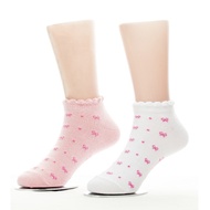 Set of 6 Pairs of Short Socks for Girls Brand ELLE EK06