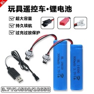 Rechargeable Battery Pack Large Capacity 4.8V6V3.7 Lithium Battery usb Charging Cable Rechargeable R