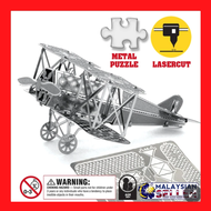 FOKKER DV11 [ Nano Puzzle ] - 3D Lasercut Metal Puzzle