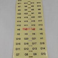 MARD同款色号 221实色小舞dodo黄豆豆通用拼豆色号透明贴纸不干胶MARD color code 221 solid color small20250512