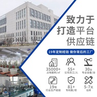 Wholesale 6G11G20G Accessories Manufacturer with Water Pressure Tank Pressure Tank 3.2g Water Storag