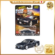 Hot Wheels Boulevard Nissan Laurel C33 Vehicle Toy Minicar from 3 Years Old Black JBL10