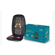 Portable Massage Cushion (Gintell)