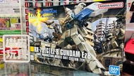 ⚠️現貨$118，不設留貨先到先得⚠️  BANDAI 模型  HG 155 1/144 高達EZ8 HGUC RX-79(G)EZ8 GUNDAM EZ8  只售：$118  【樹皮天堂 旺角好景店